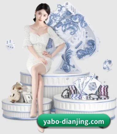 业务扩张
